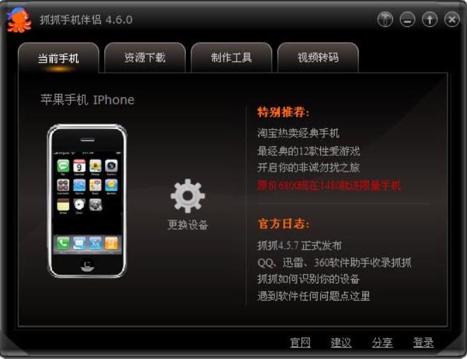 ץץ�֙C��H���ܹ���