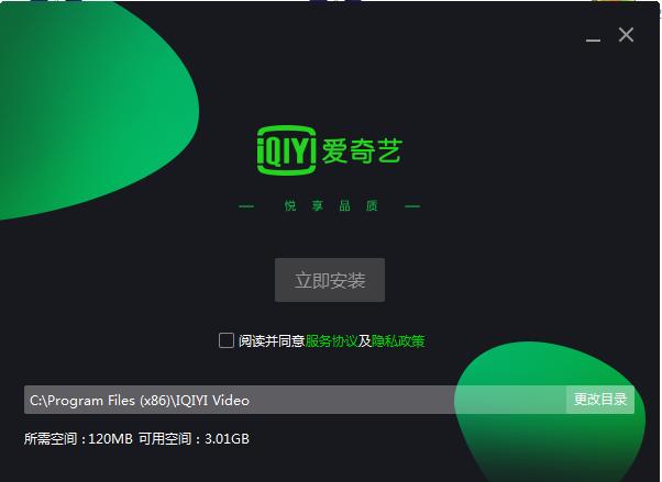 PPS�W(w��ng)�j(lu��)�ҕ����ʹ��