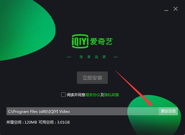 PPS�W(w��ng)�j(lu��)�ҕ����ʹ��