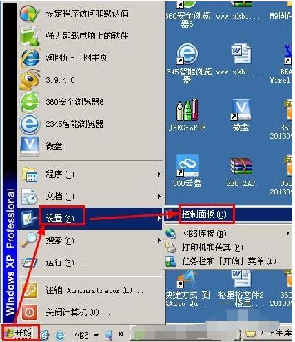 �������w������ʹ��