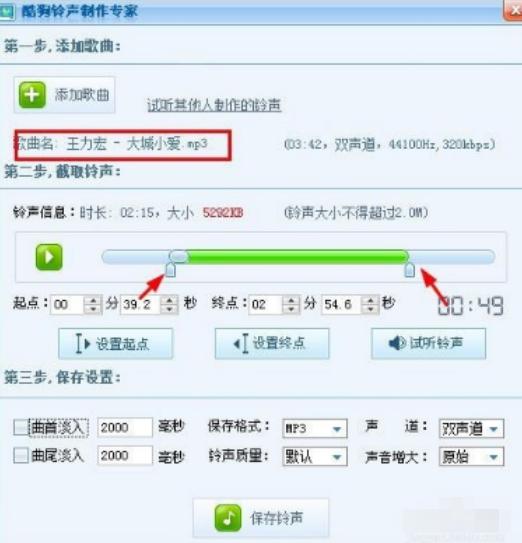 �ṷ����2009��ô���и���