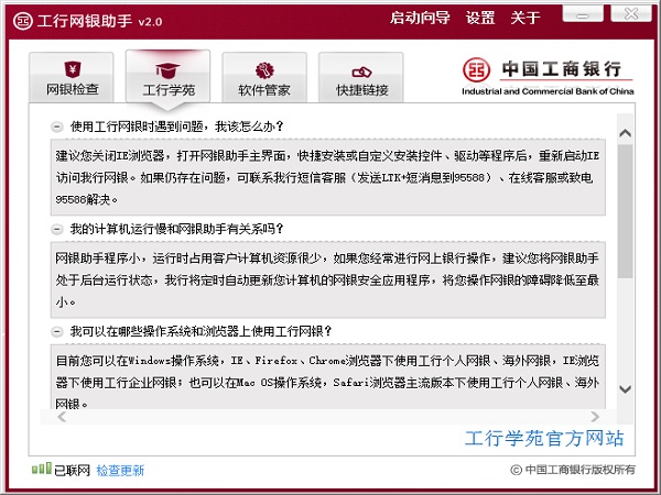 ���оW�y����ܛ������ʹ��