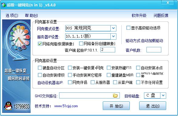 ����һ�I�W�˹���һ�[