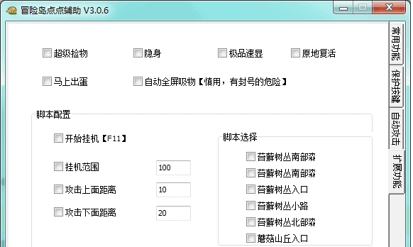 ð�U�u�c�c�o�����ֹ���