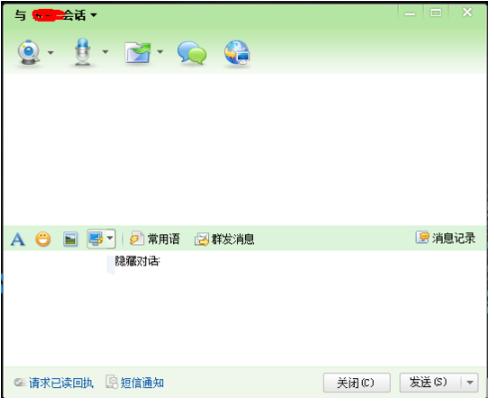 �VӍͨ�͑�����;��B