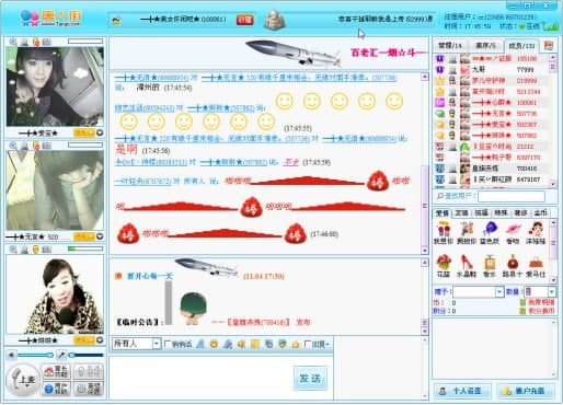 ���˽ֶ���ҕ�l���ܸ���