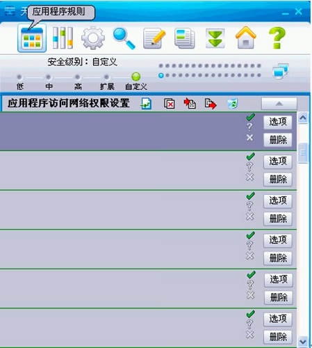 ��W����������һ�[