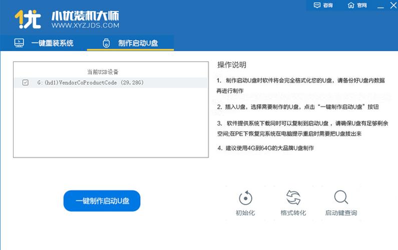 С��(y��u)�b�C�����d�̳�