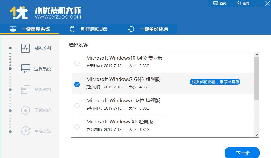 С��(y��u)�b�C�����d�̳�