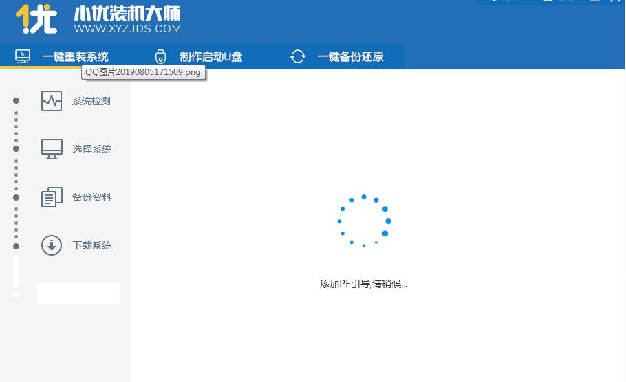 С��(y��u)�b�C�����d�̳�