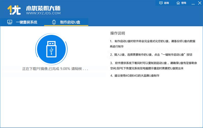 С��(y��u)�b�C�����d�̳�