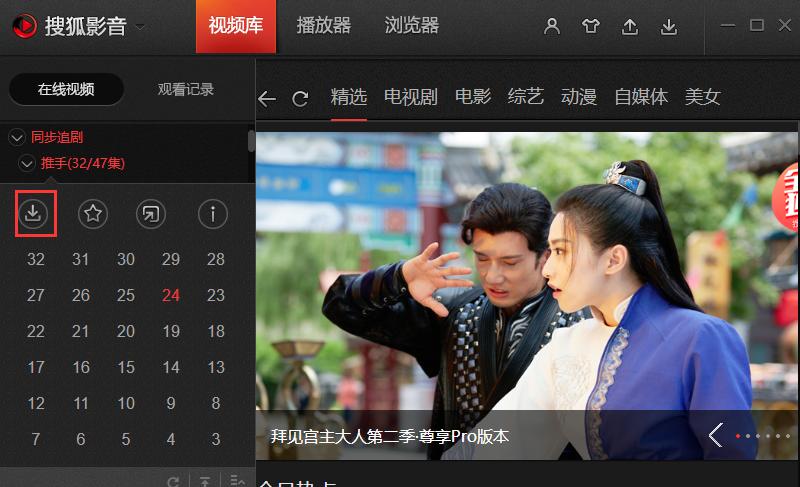 �������d�Ѻ�Ӱ��������