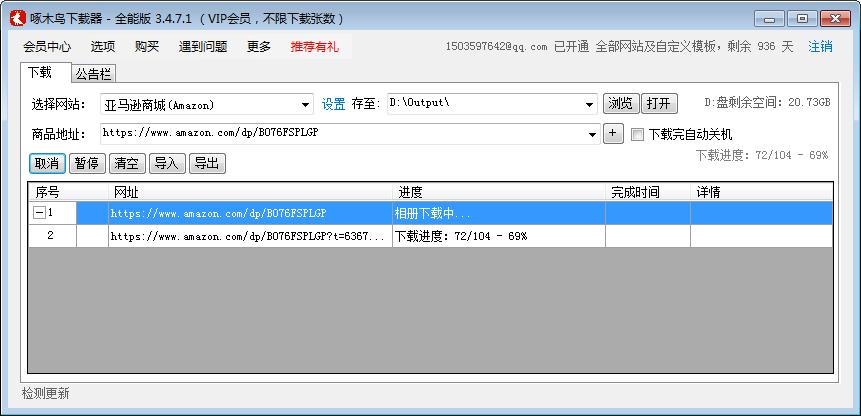 ��ľ�B���d��QQ����(c��)�����̳�