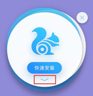 UC�g�[����X�氲�b�̳�