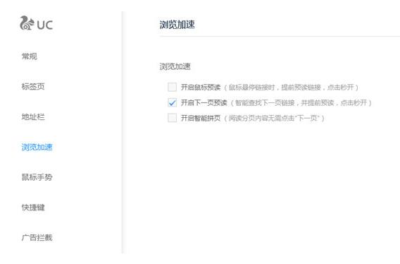 UC�g�[�����}���