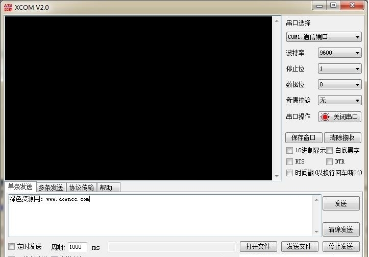 XCOM�����{ԇ����ʹ�ù���