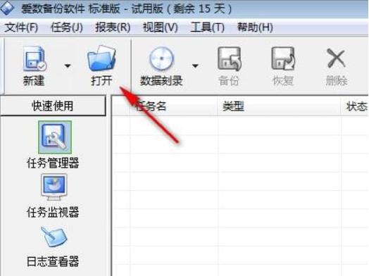 �۔����ܛ������ʹ��