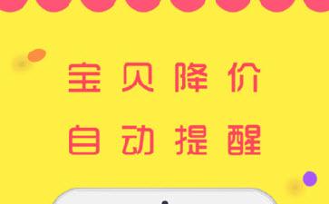 �ȃr(ji��)��������ʹ��