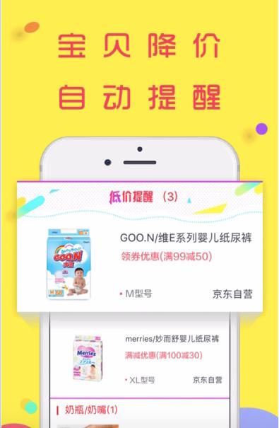 �ȃr(ji��)��������ʹ��