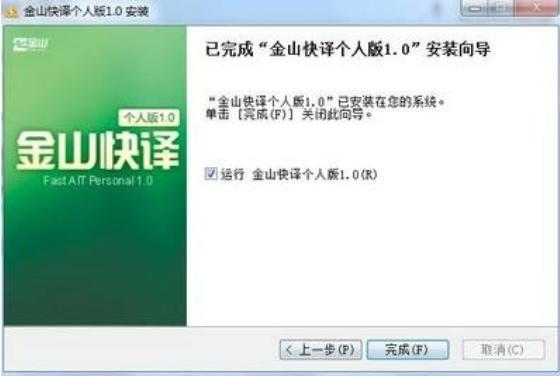 ��ɽ���g���ܽ�B