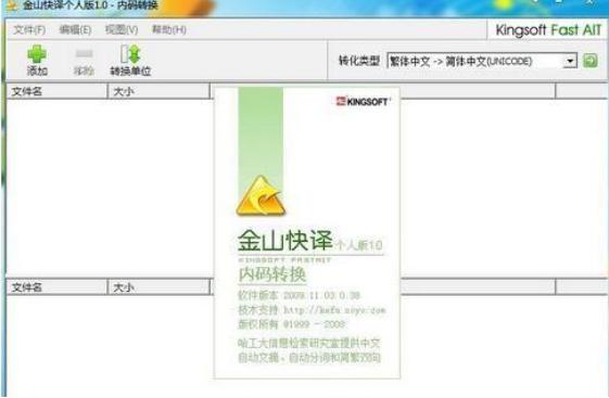 ��ɽ���g���ܽ�B