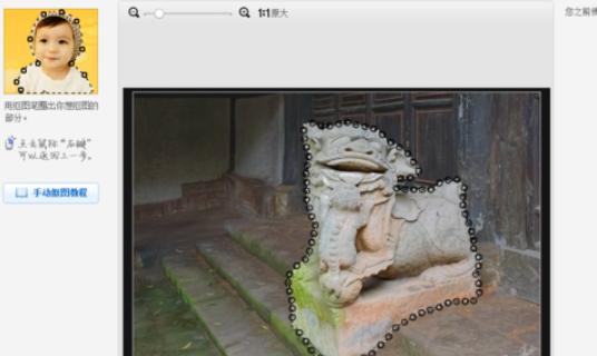 ���D����ʹ�÷���