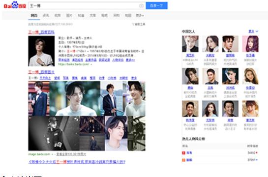 ����ٶȹ��ܽ�B