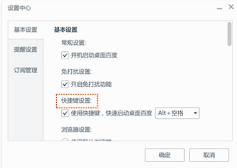 ����ٶȹ��ܽ�B