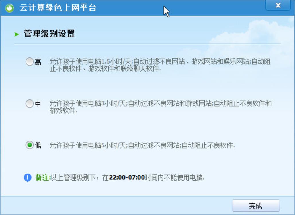 �G�W����ʹ�ü���