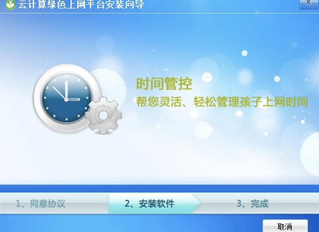 �G�W����ʹ�ü���