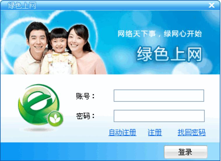 �G�W����ʹ�ü���