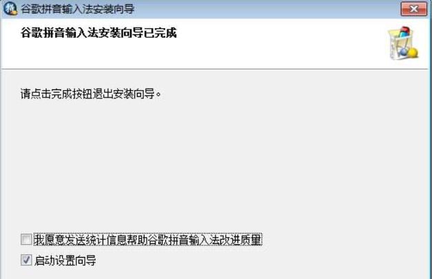 �ȸ�ݔ�뷨���b���d