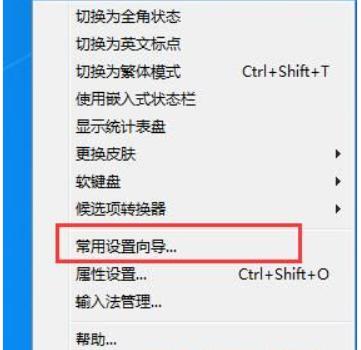 �ȸ�ݔ�뷨���b���d