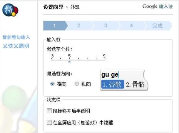 �ȸ�ݔ�뷨���b���d