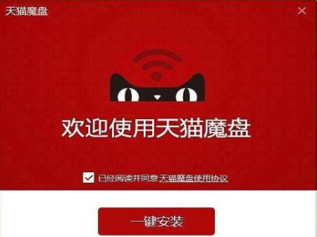 ��؈ħ�P���b���d