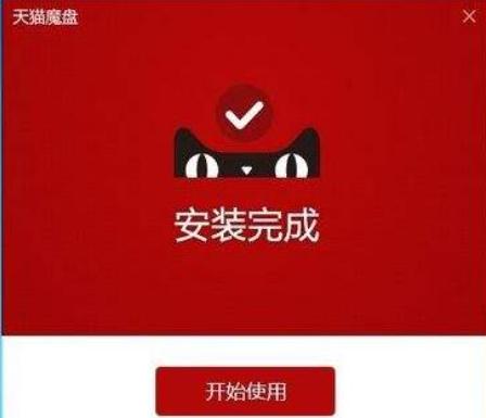 ��؈ħ�P���b���d