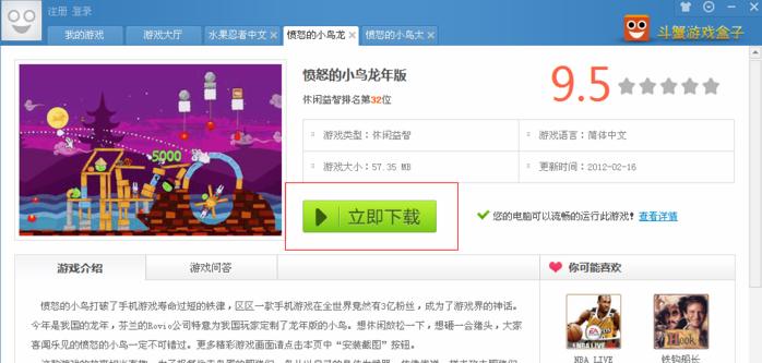 ��з�Α�а��b���d