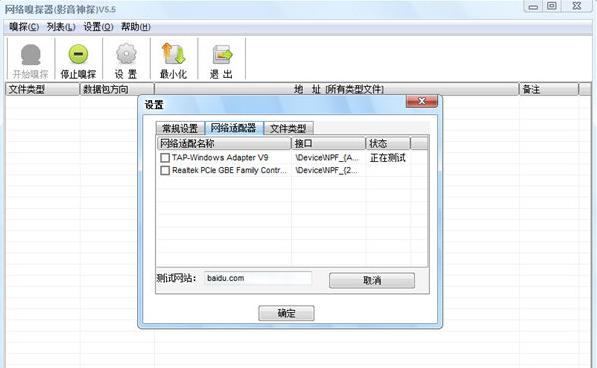 �W�j��̽��ʹ�ù���