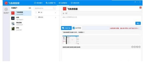 �w�~(y��)΢�ͷ����b���d