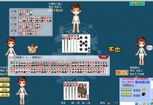 ��(j��)ӛ����ʹ�ù���