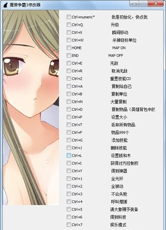 ��ôʹ��ħ�F����������