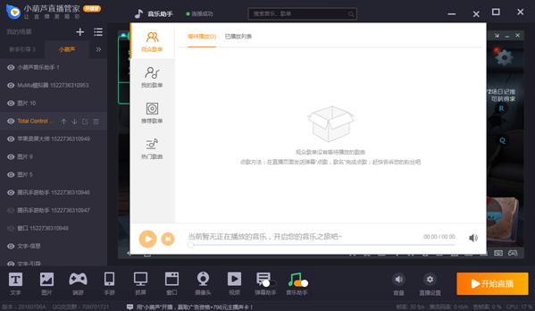 С���Jֱ�����չܼҮ��濨�ν�Q