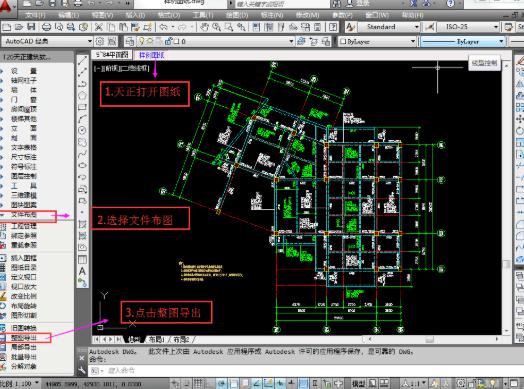 cad���ٿ��D�����cʹ��