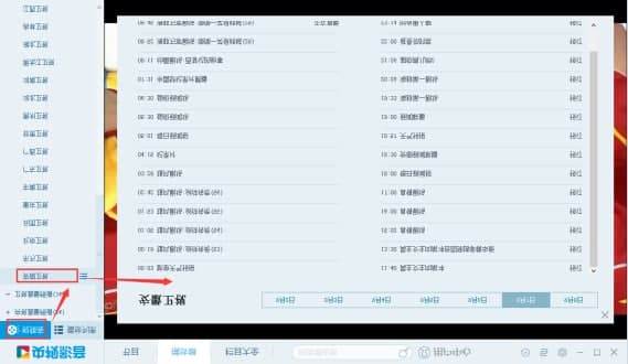 CBox��ҕӰ��ʹ�Î���