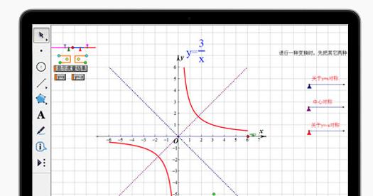 �׺ή�������ʹ�Î���