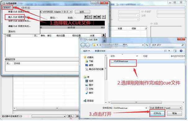 ؂�CDVD��P���ʹ�Î���