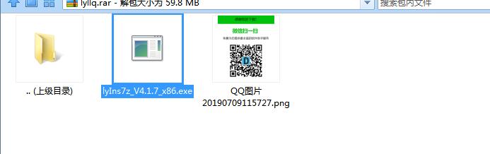 �C���g�[�����b���d