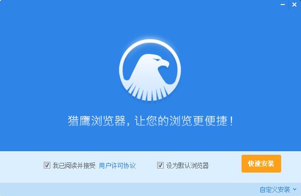 �C���g�[�����b���d