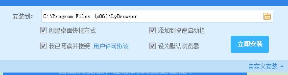 �C���g�[�����b���d