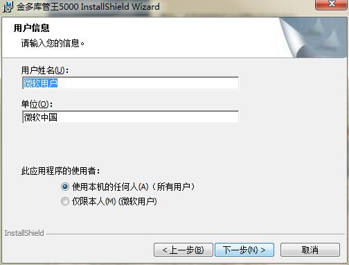 ��������5000���b�̳�